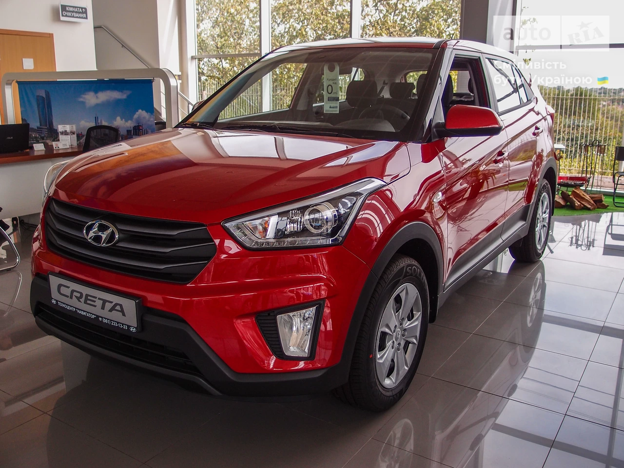 Hyundai Creta Top