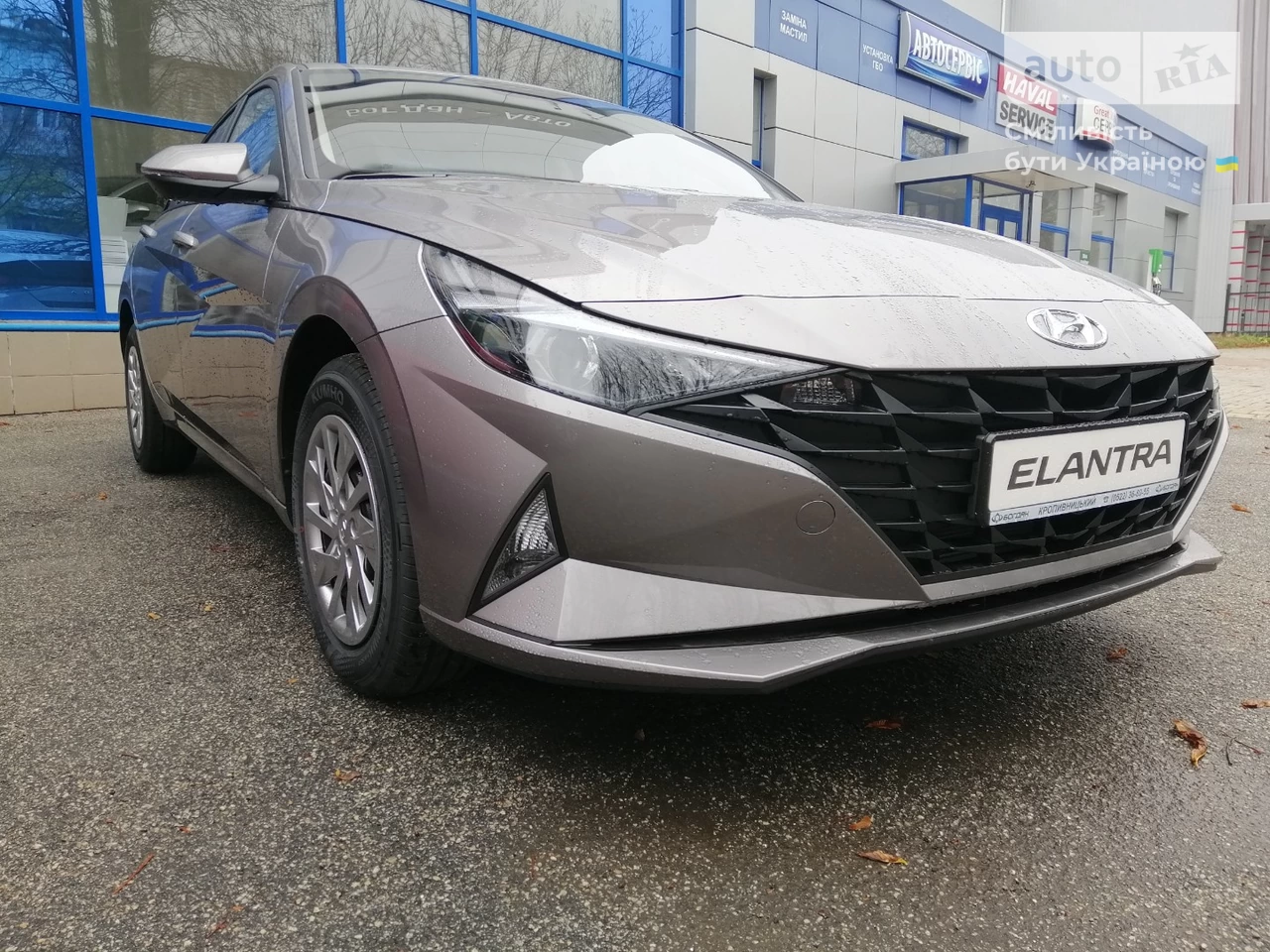 Hyundai Elantra Active