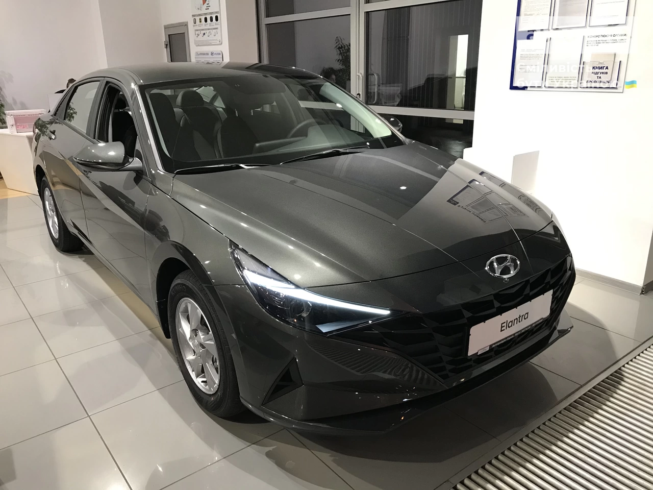 Hyundai Elantra Comfort