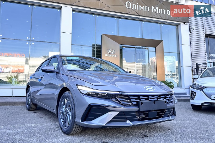 Hyundai Elantra - фото 1