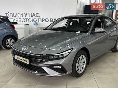 Hyundai Elantra 2025 Active