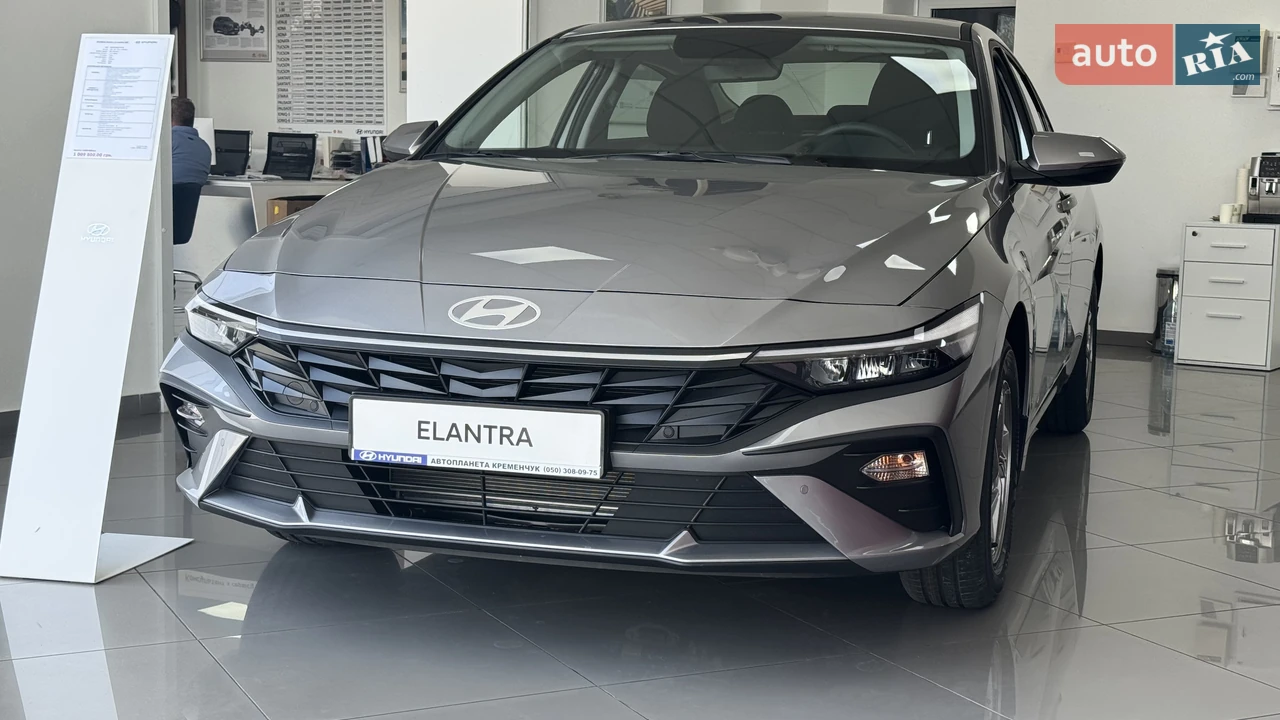 Hyundai Elantra Comfort