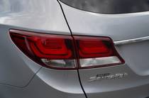 Hyundai Grand Santa Fe VIP