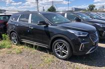 Hyundai Grand Santa Fe VIP