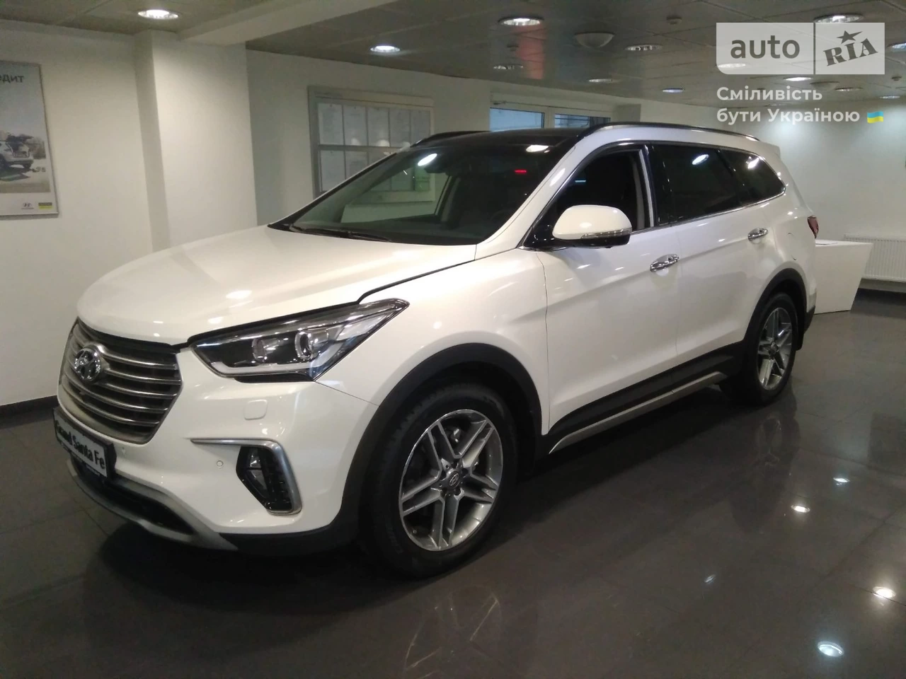 Hyundai Grand Santa Fe VIP