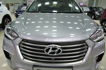 Hyundai Grand Santa Fe VIP