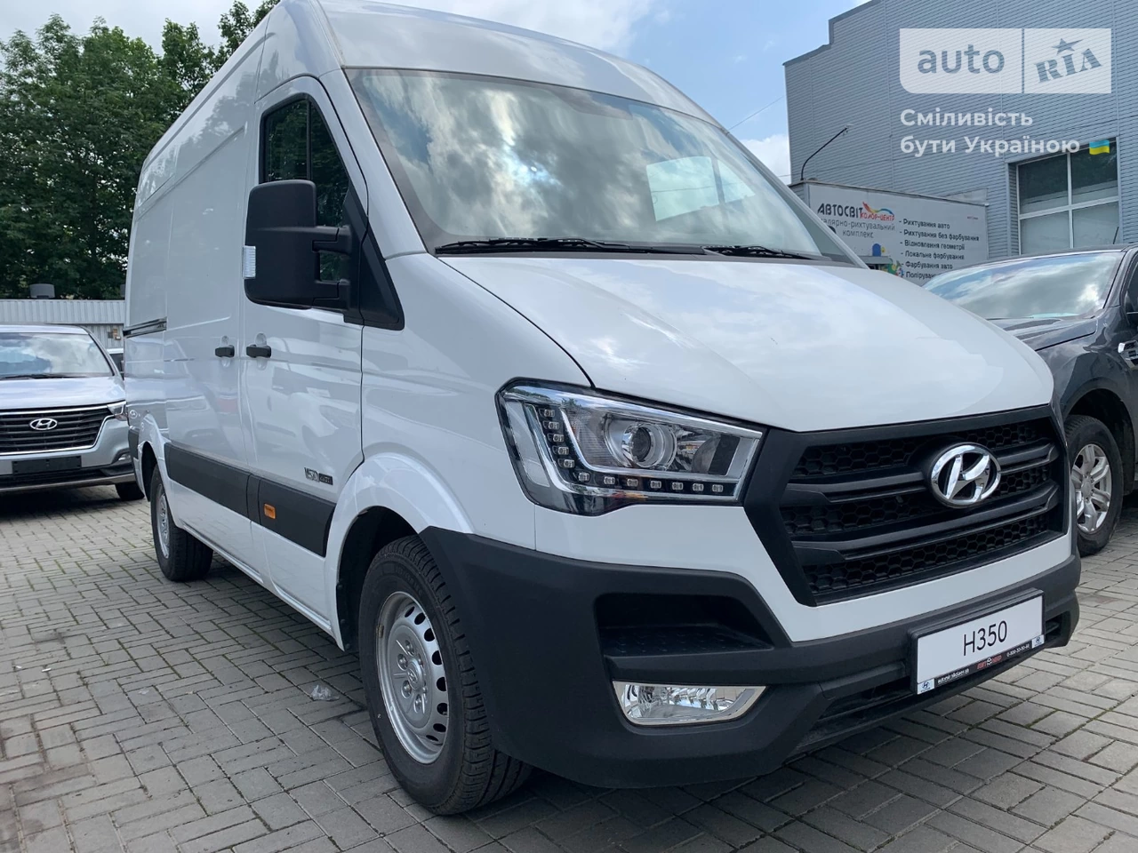 Hyundai H 350 груз. Base