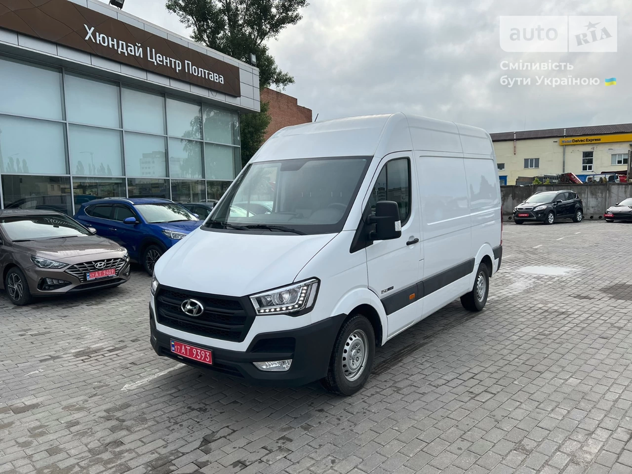 Hyundai H 350 груз. Base