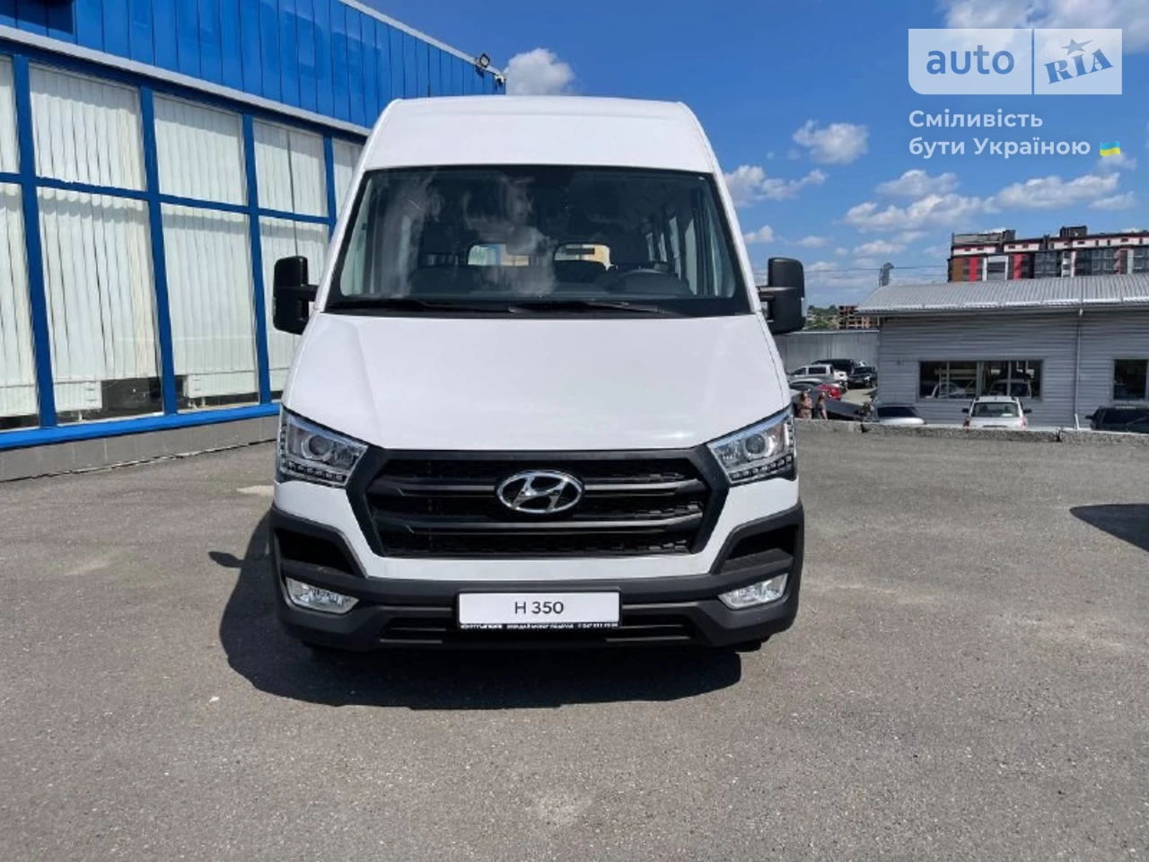 Hyundai H 350 пасс. Base