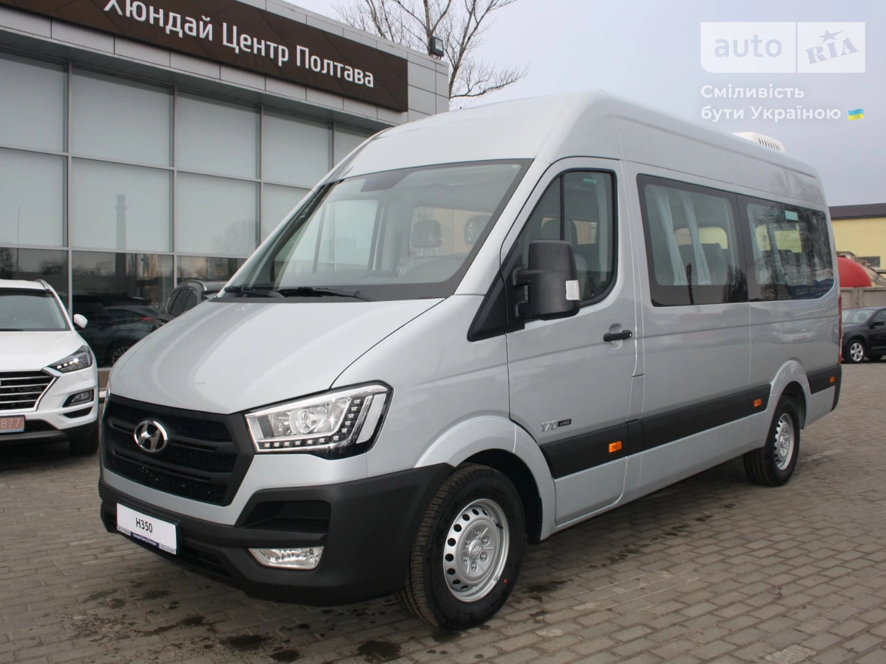 Hyundai H 350 пасс. Base