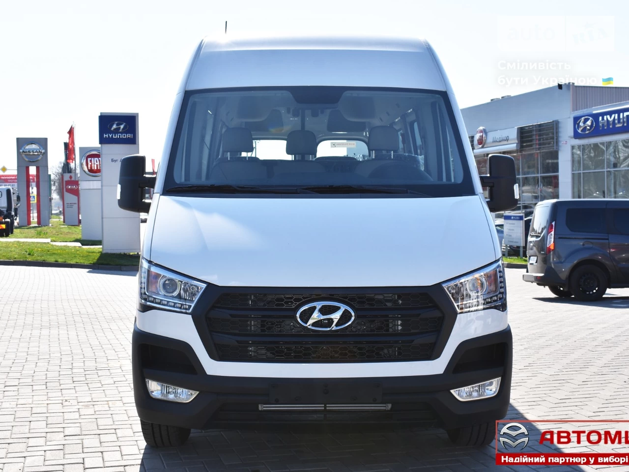 Hyundai H 350 пасс. Base