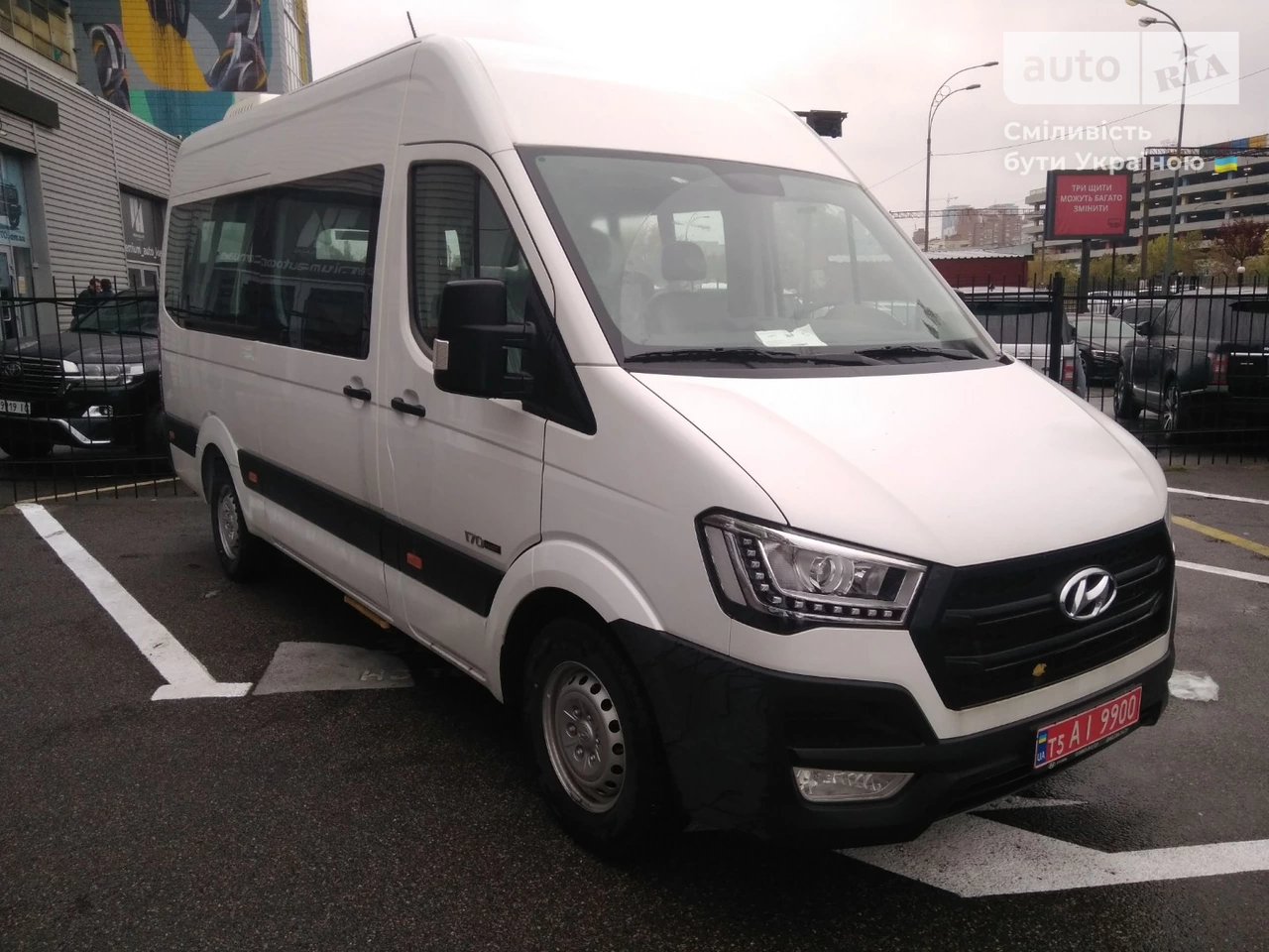 Hyundai H 350 пасс. Base