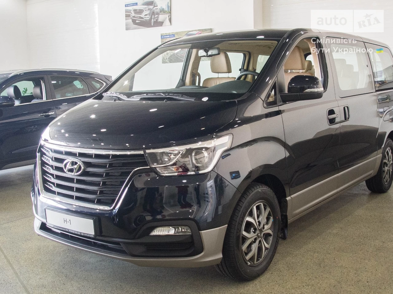 Hyundai H1 пасс. Business+