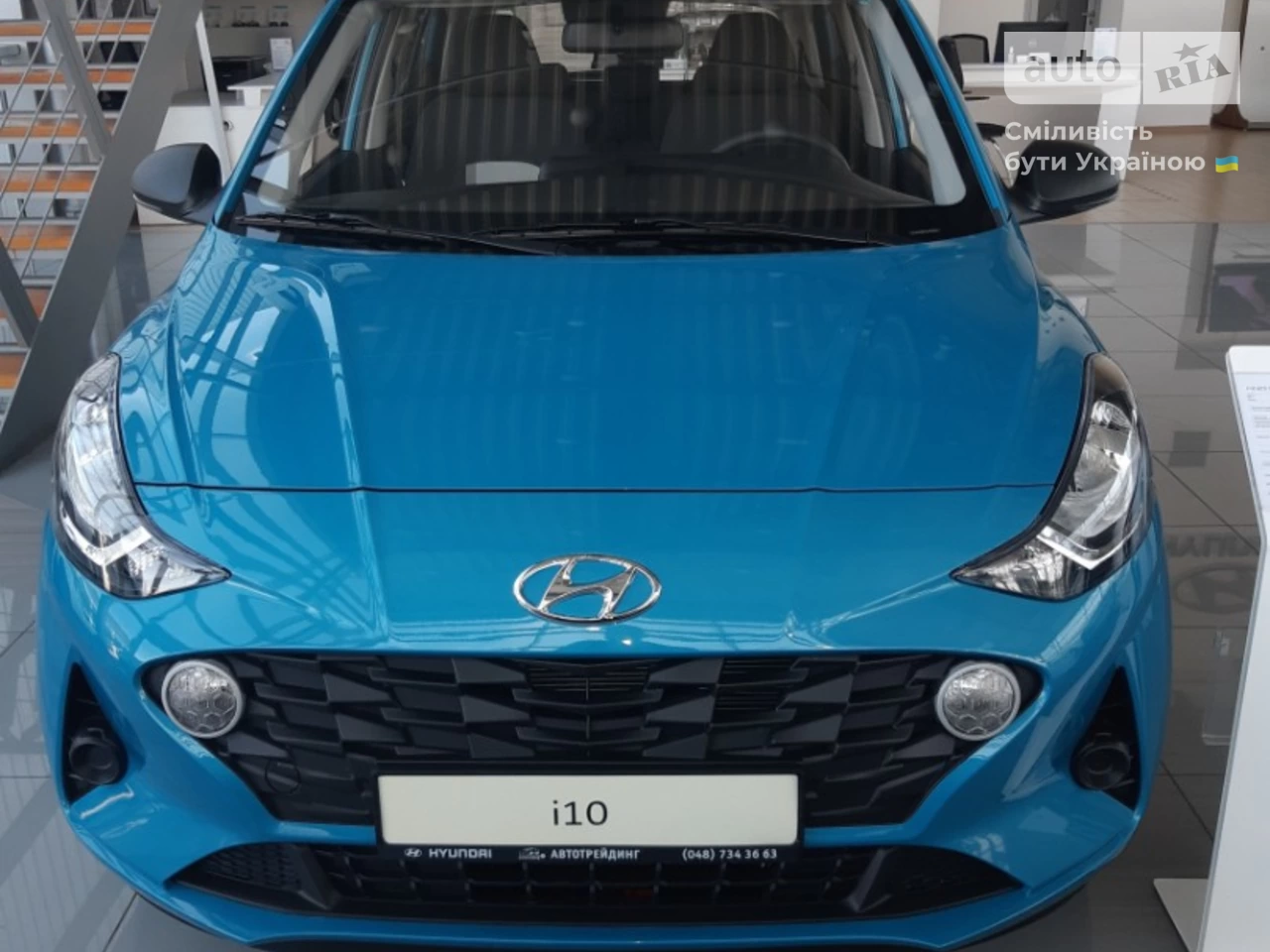 Hyundai i10 Active