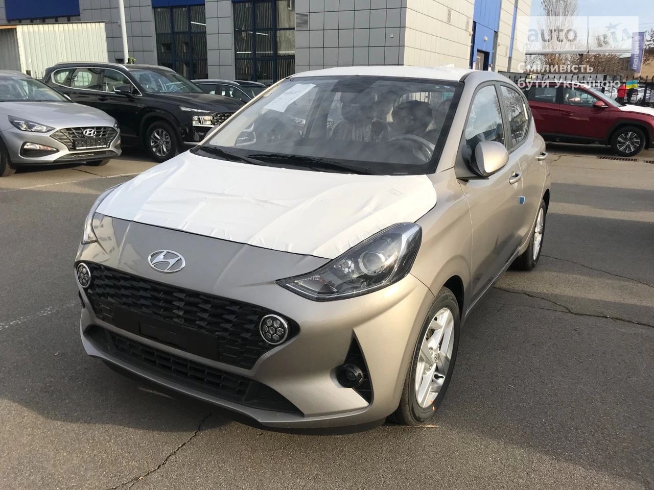 Hyundai i10 Style