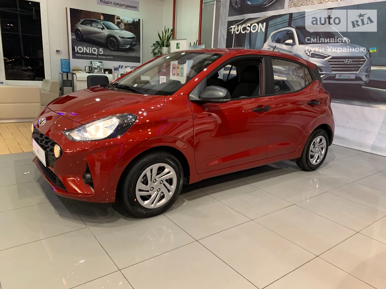 Hyundai i10 Comfort