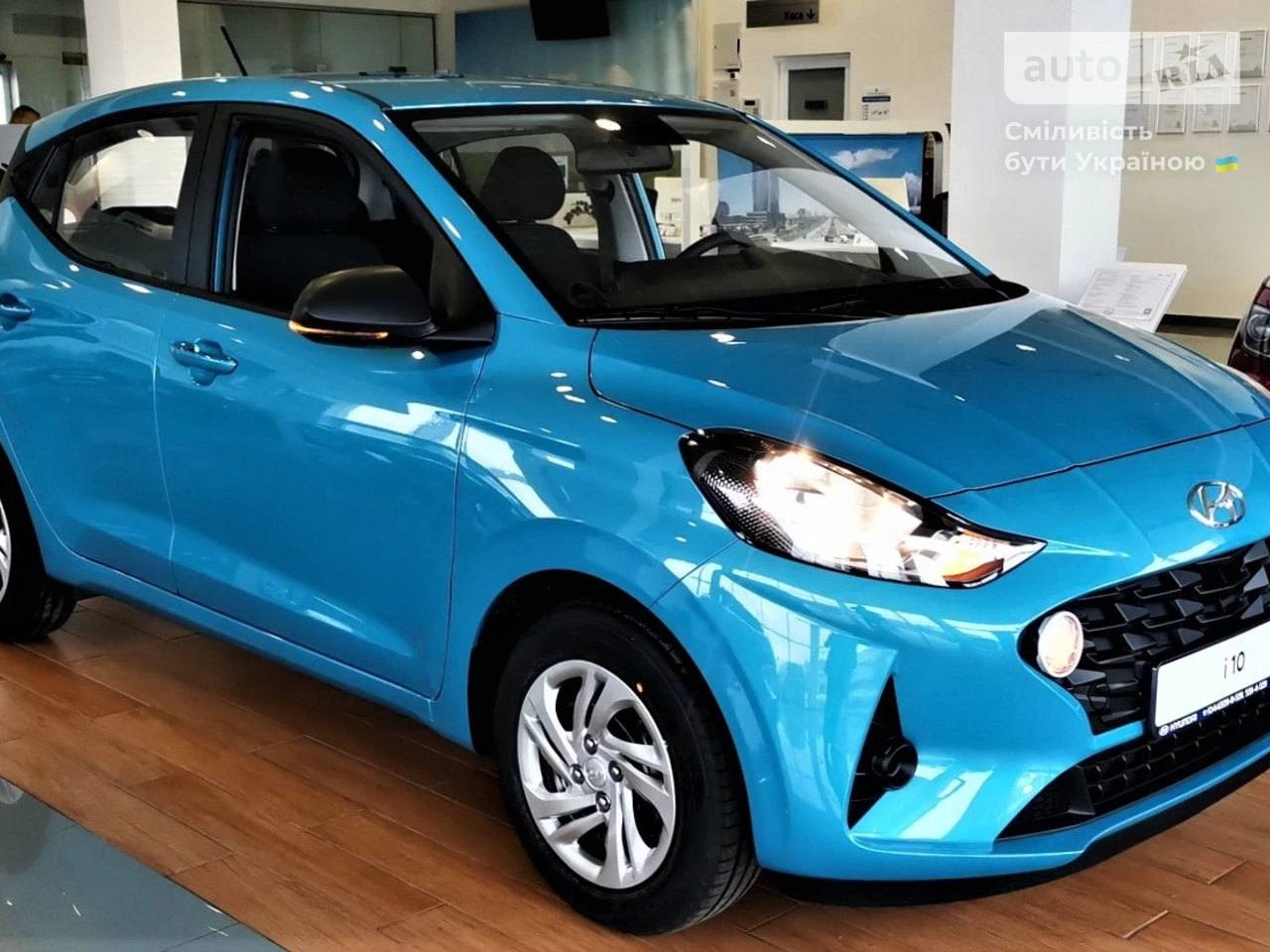 Hyundai i10 Comfort