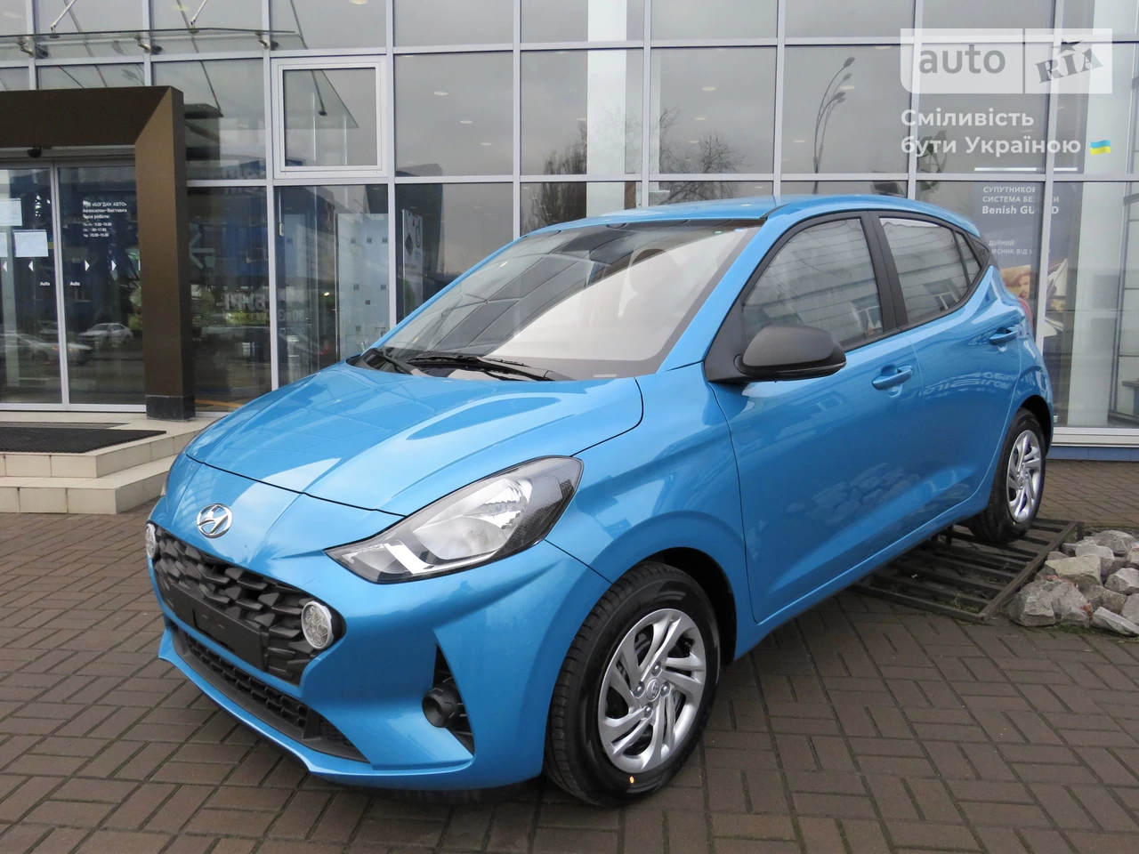 Hyundai i10 Comfort