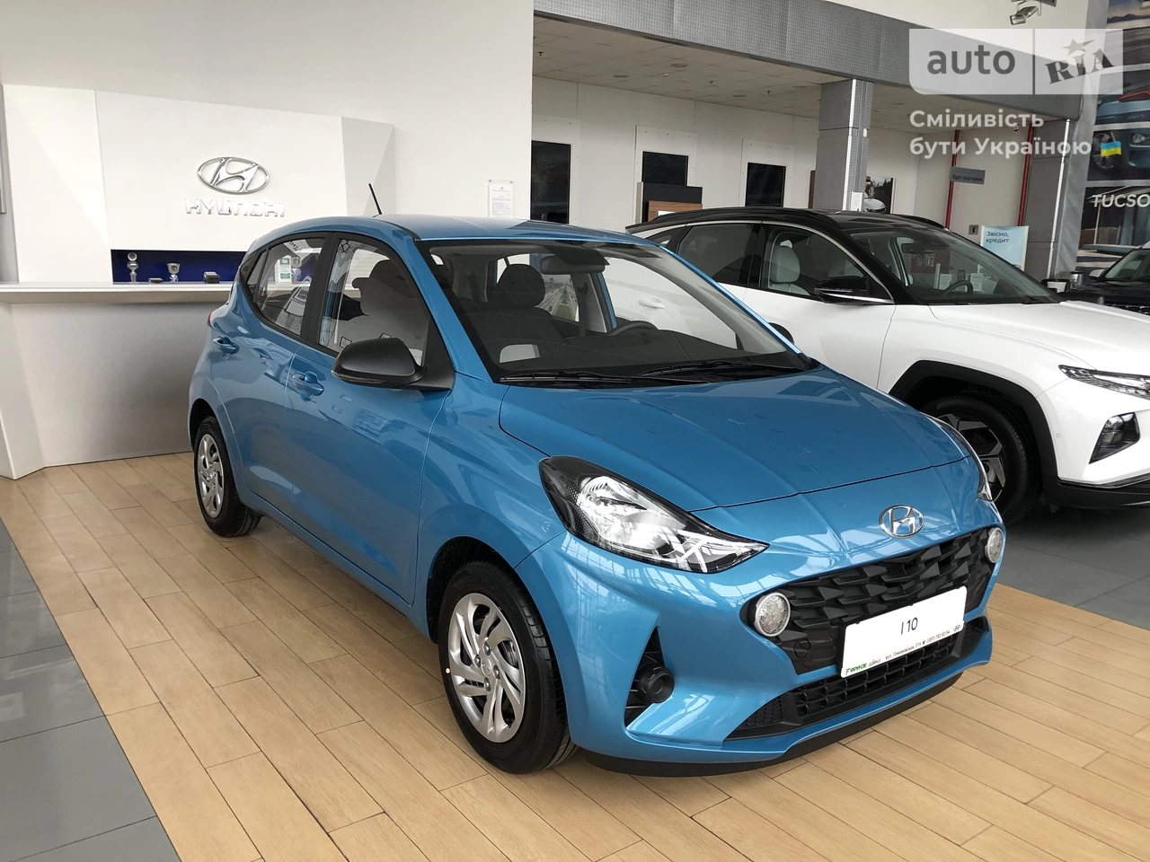 Hyundai i10 Comfort