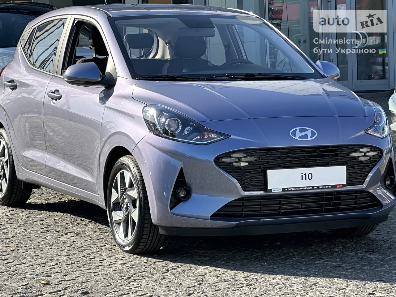 Hyundai i10 Style