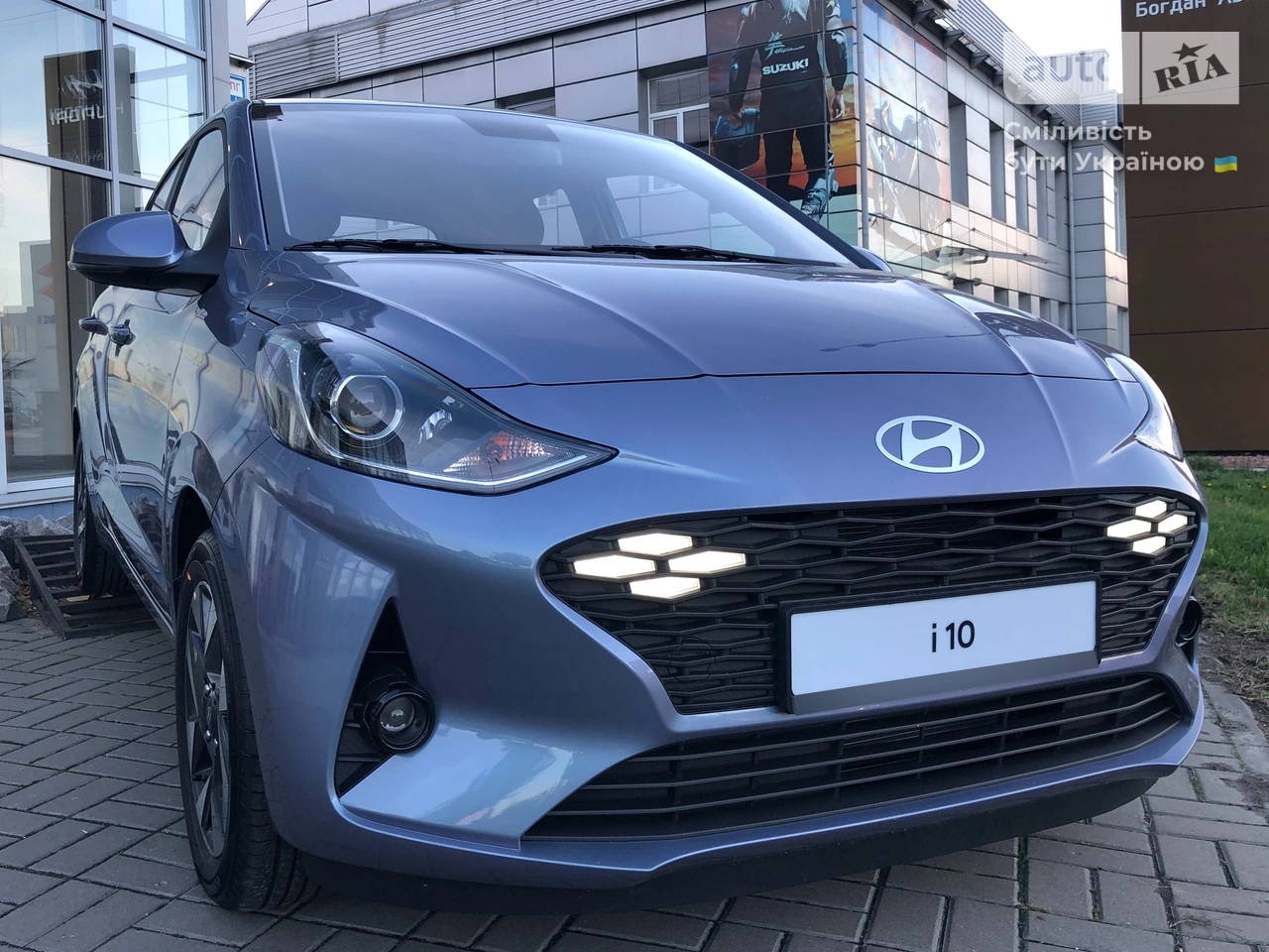 Hyundai i10 Style