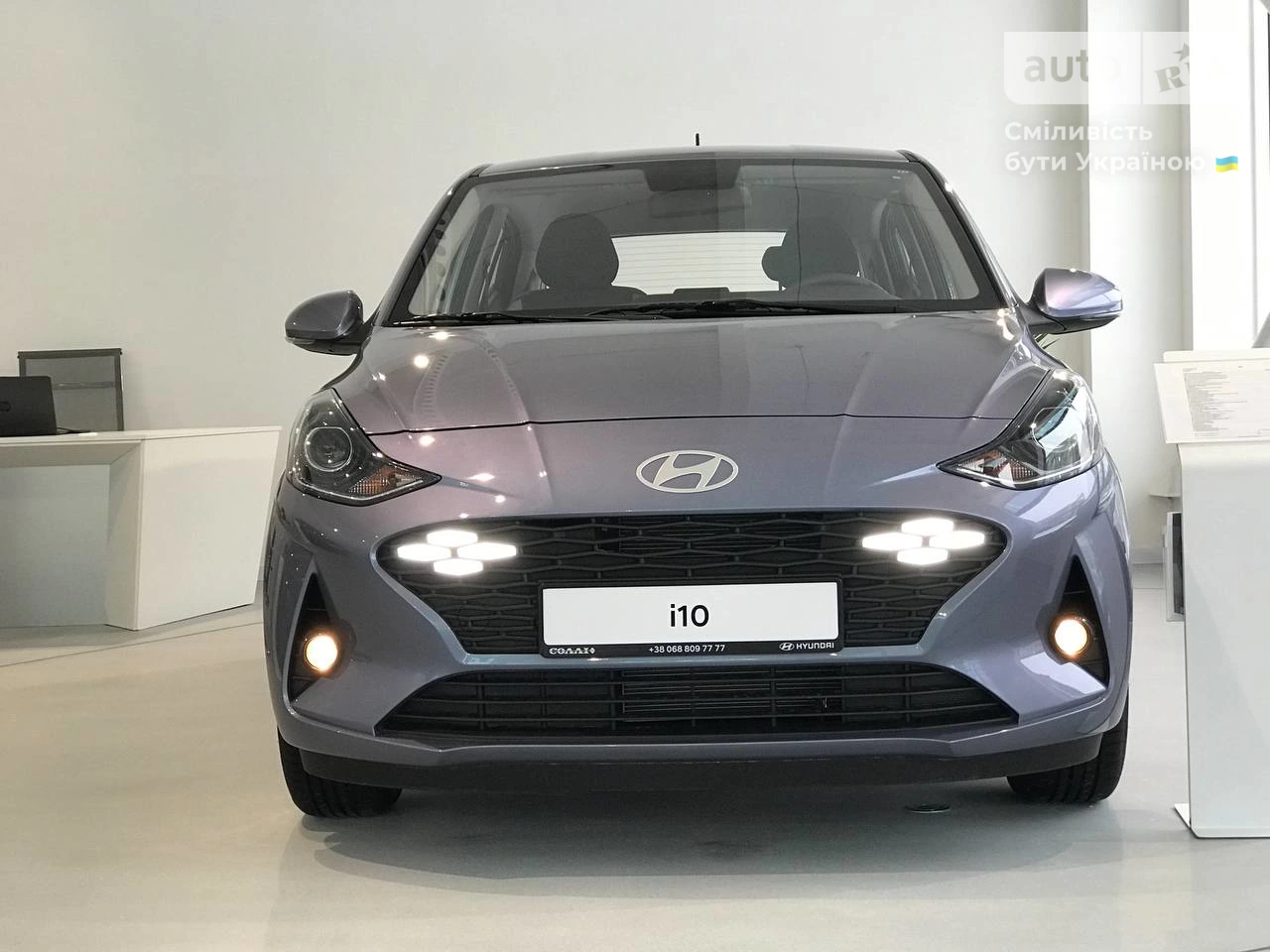 Hyundai i10 Style