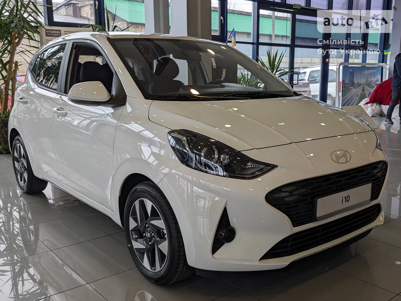 Hyundai i10 Style