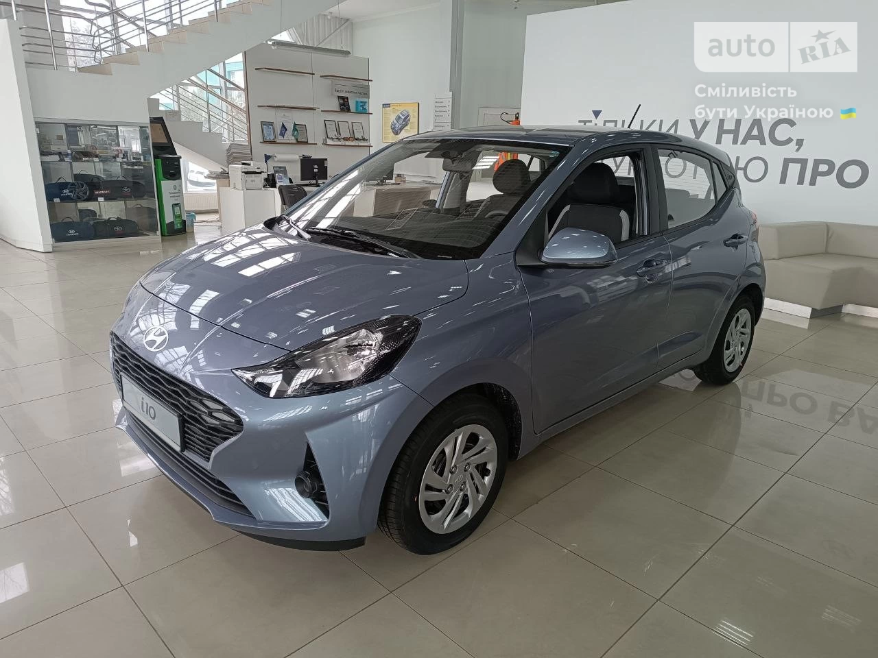 Hyundai i10 Comfort