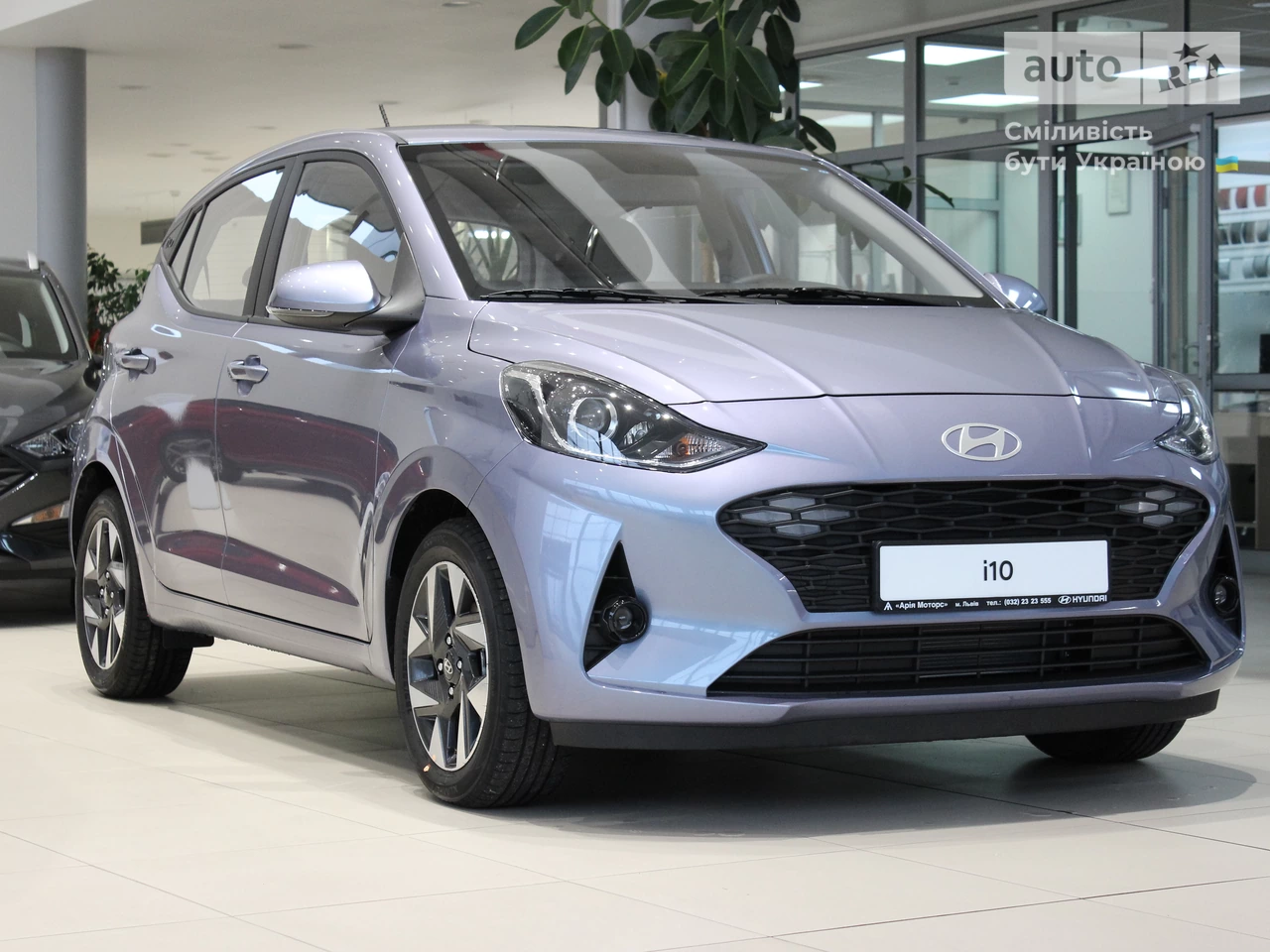 Hyundai i10 Style