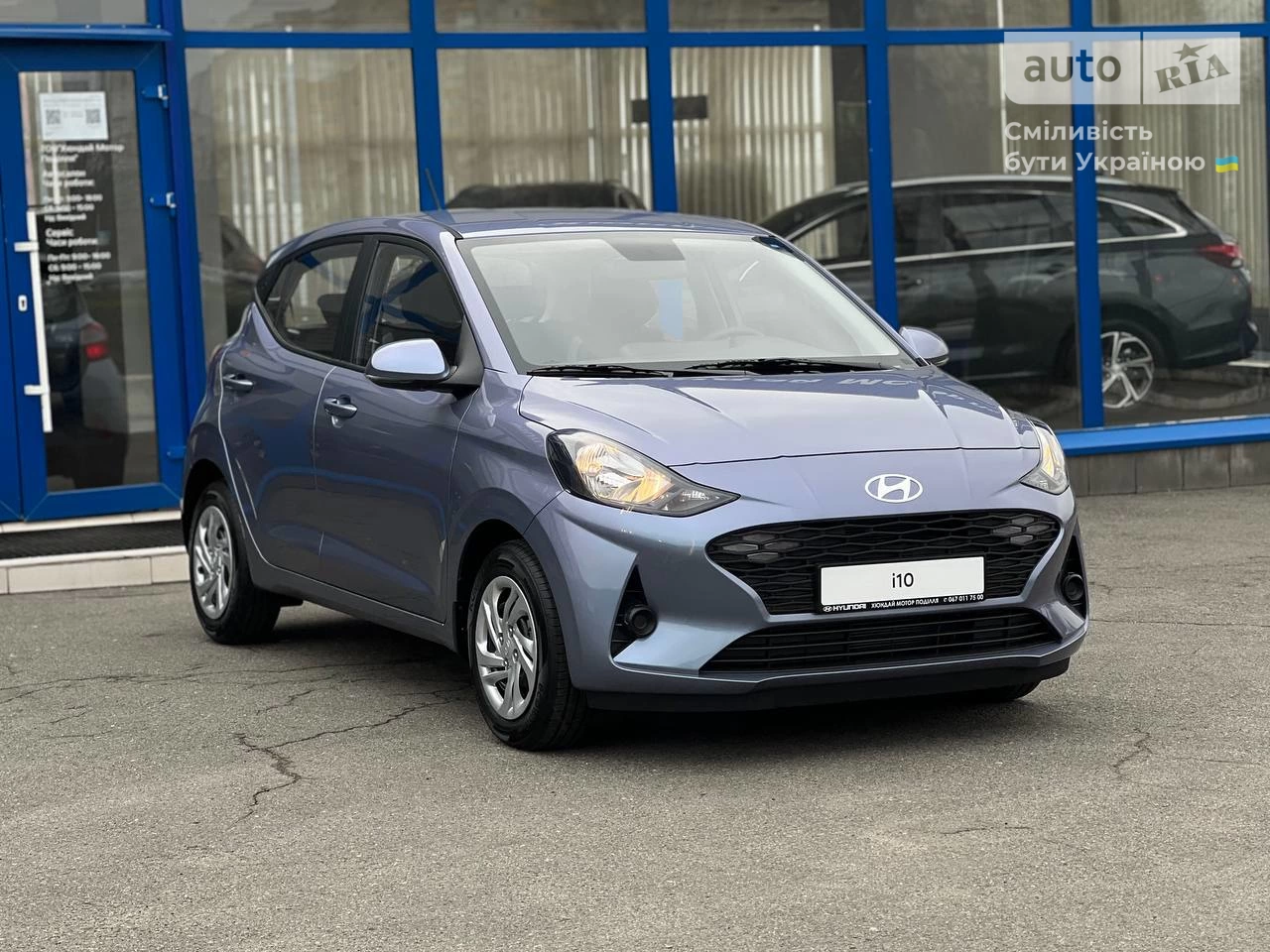 Hyundai i10 Comfort