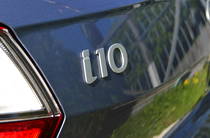 Hyundai i10 Premium