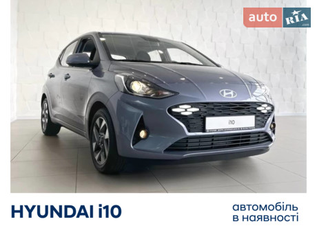 Hyundai i10 2025
