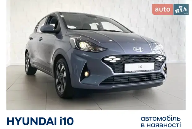 Hyundai i10 Style