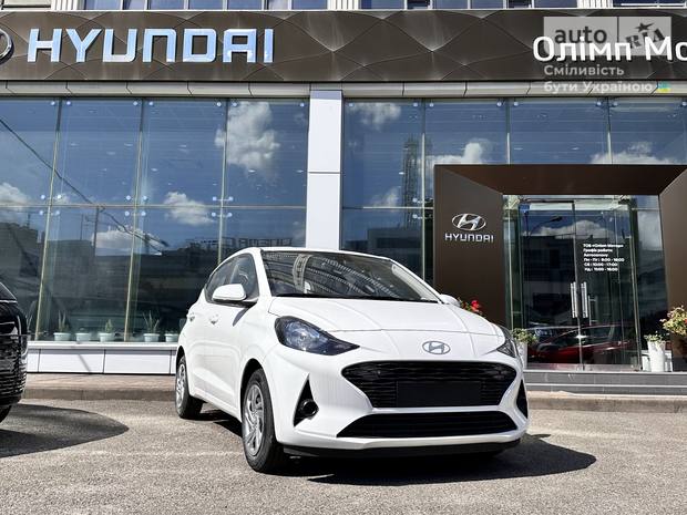 Hyundai i10 2025