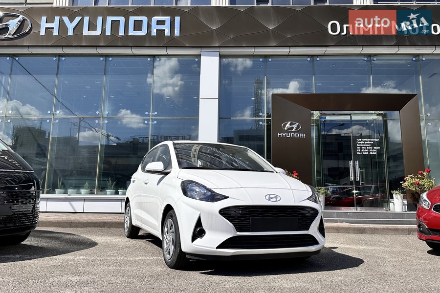 Hyundai i10 - фото 1