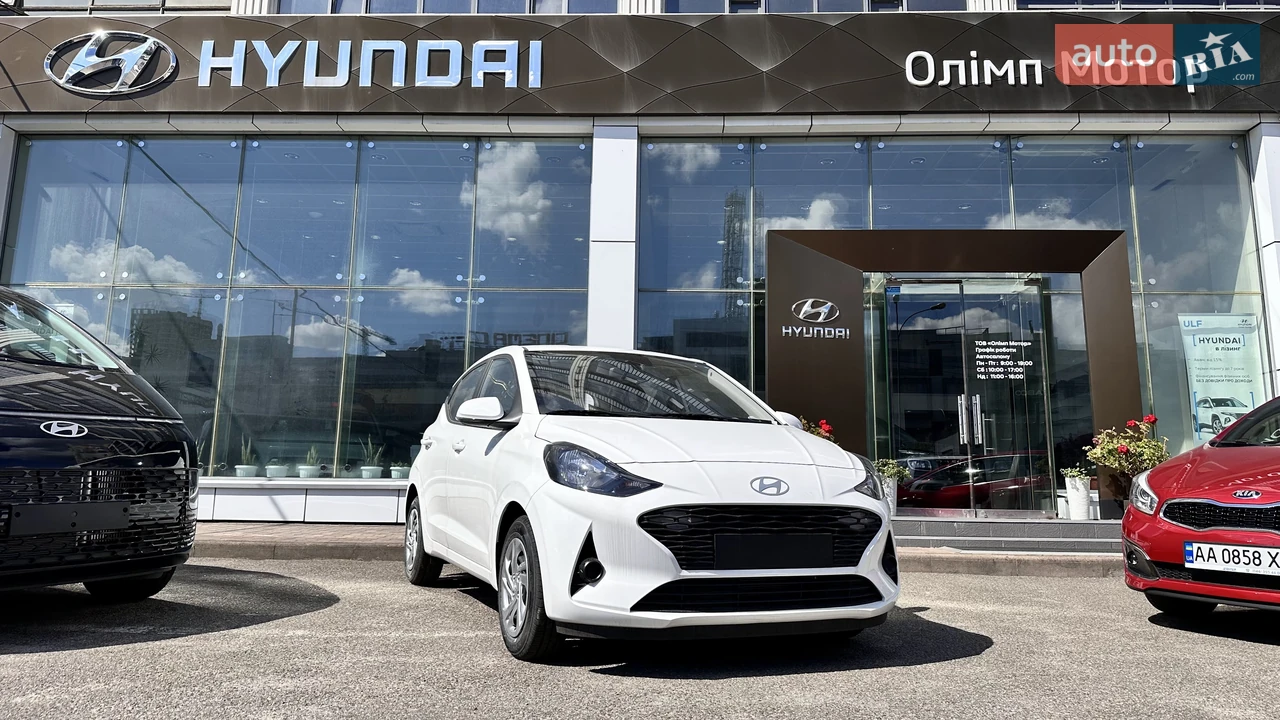 Hyundai i10 Active