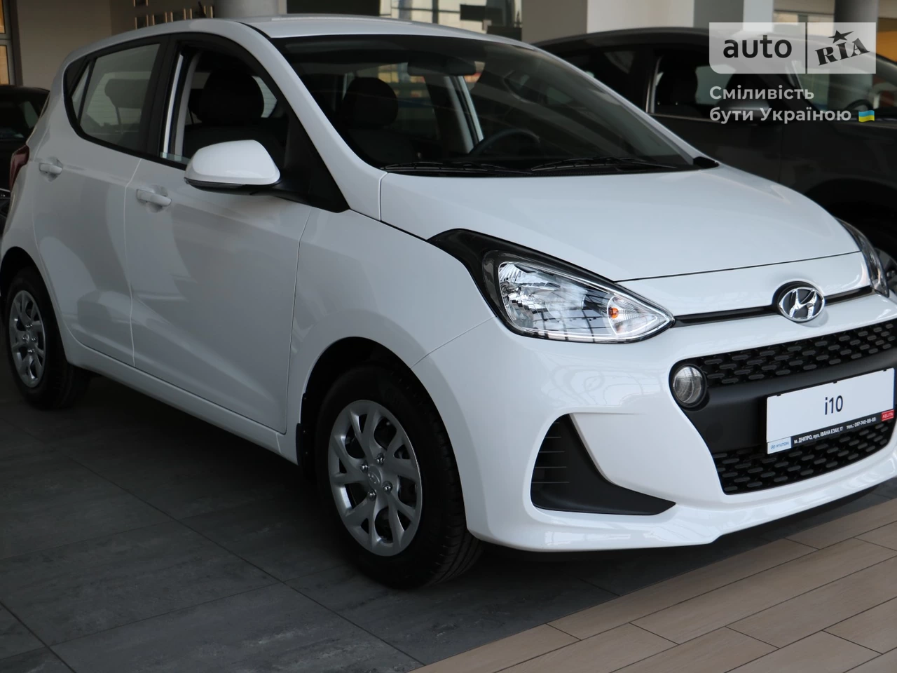 Hyundai i10 Comfort