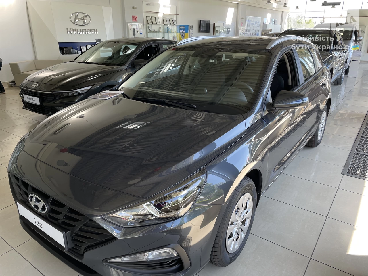 Hyundai i30 Wagon Comfort Plus