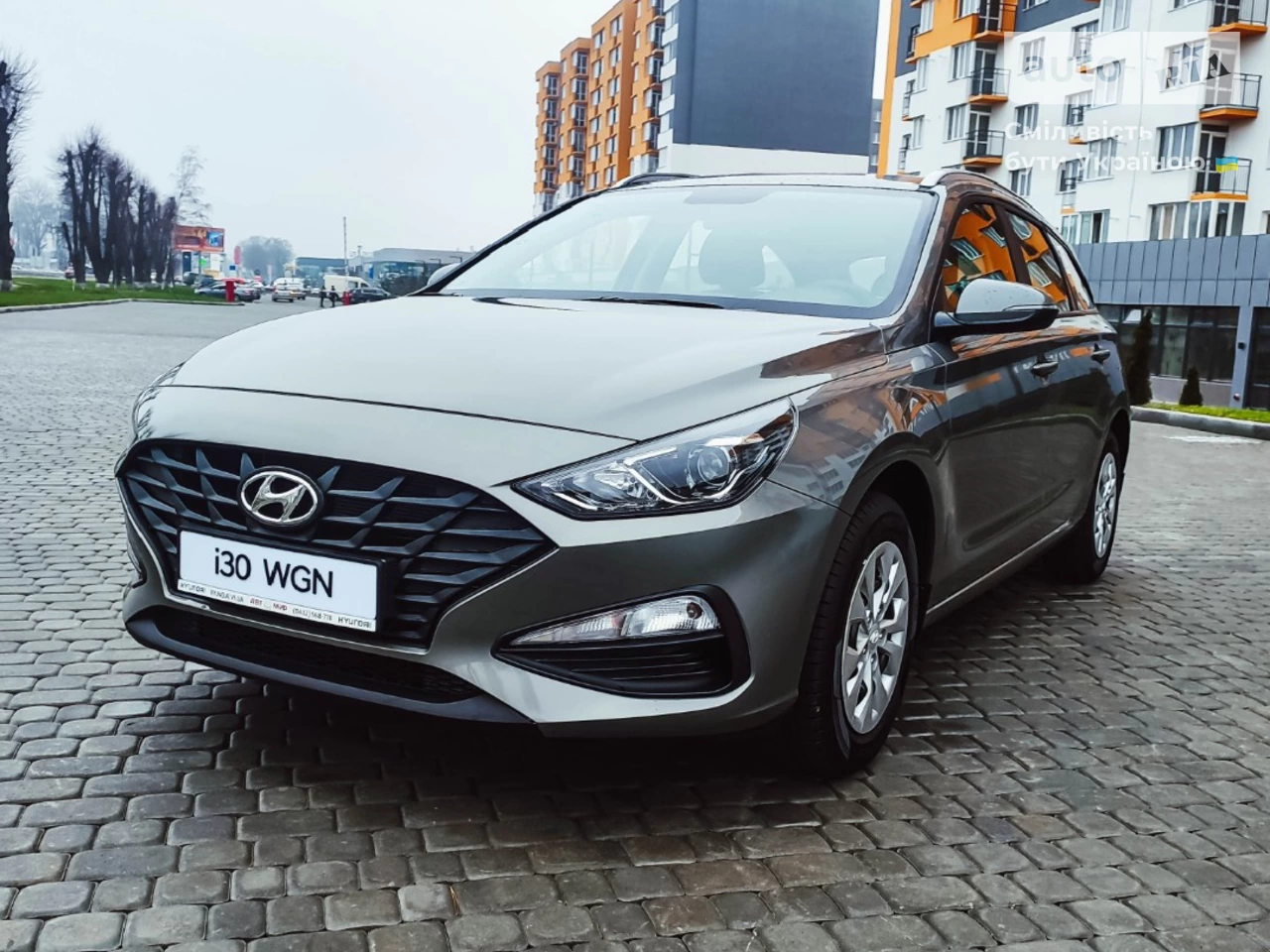 Hyundai i30 Comfort