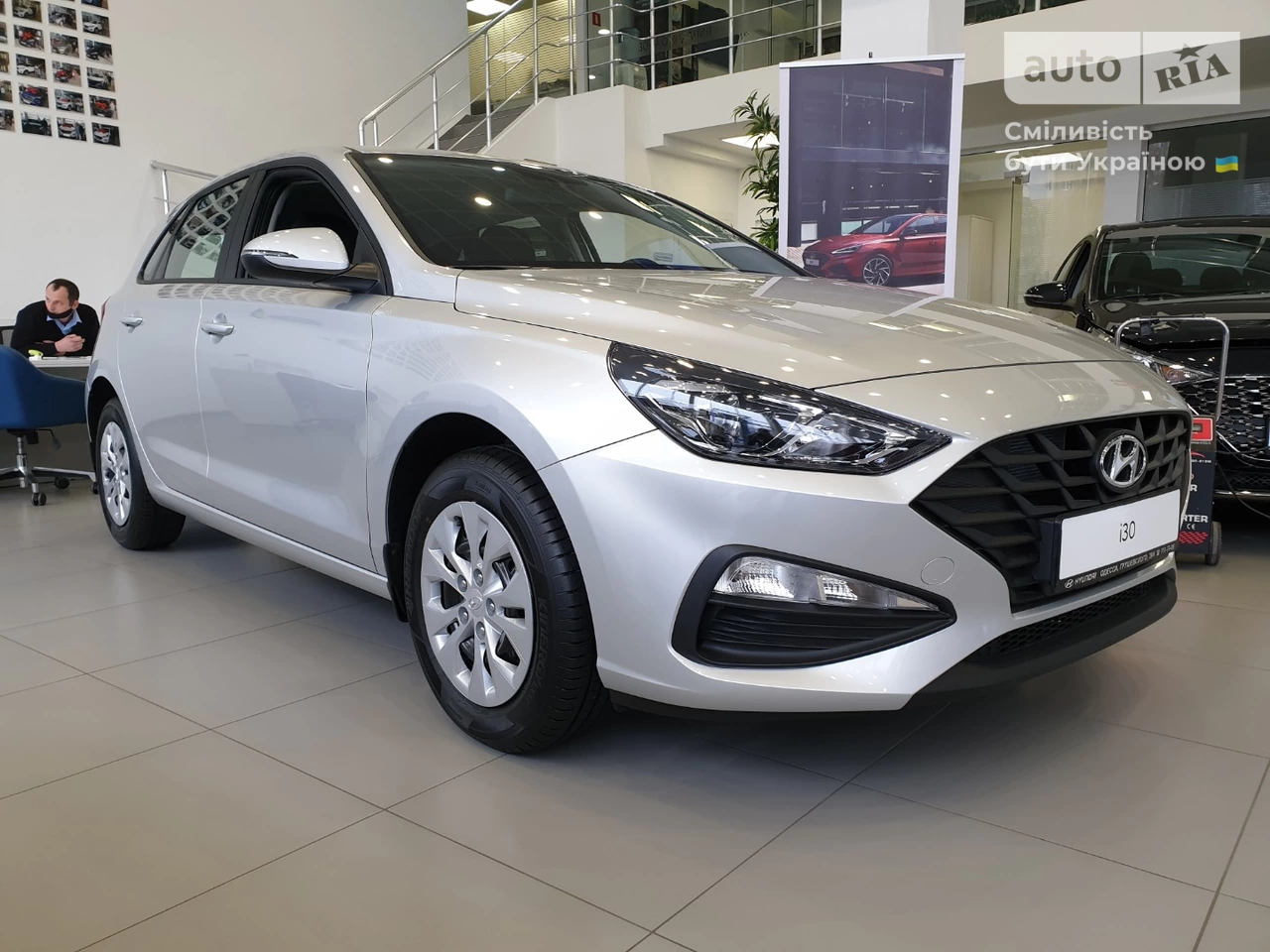 Hyundai i30 Comfort