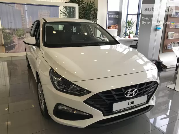 Hyundai i30 Classic