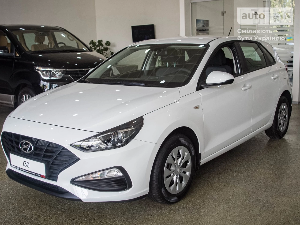 Hyundai i30 Classic