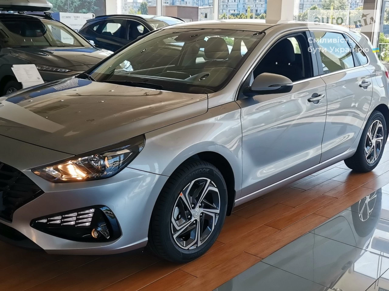 Hyundai i30 Style