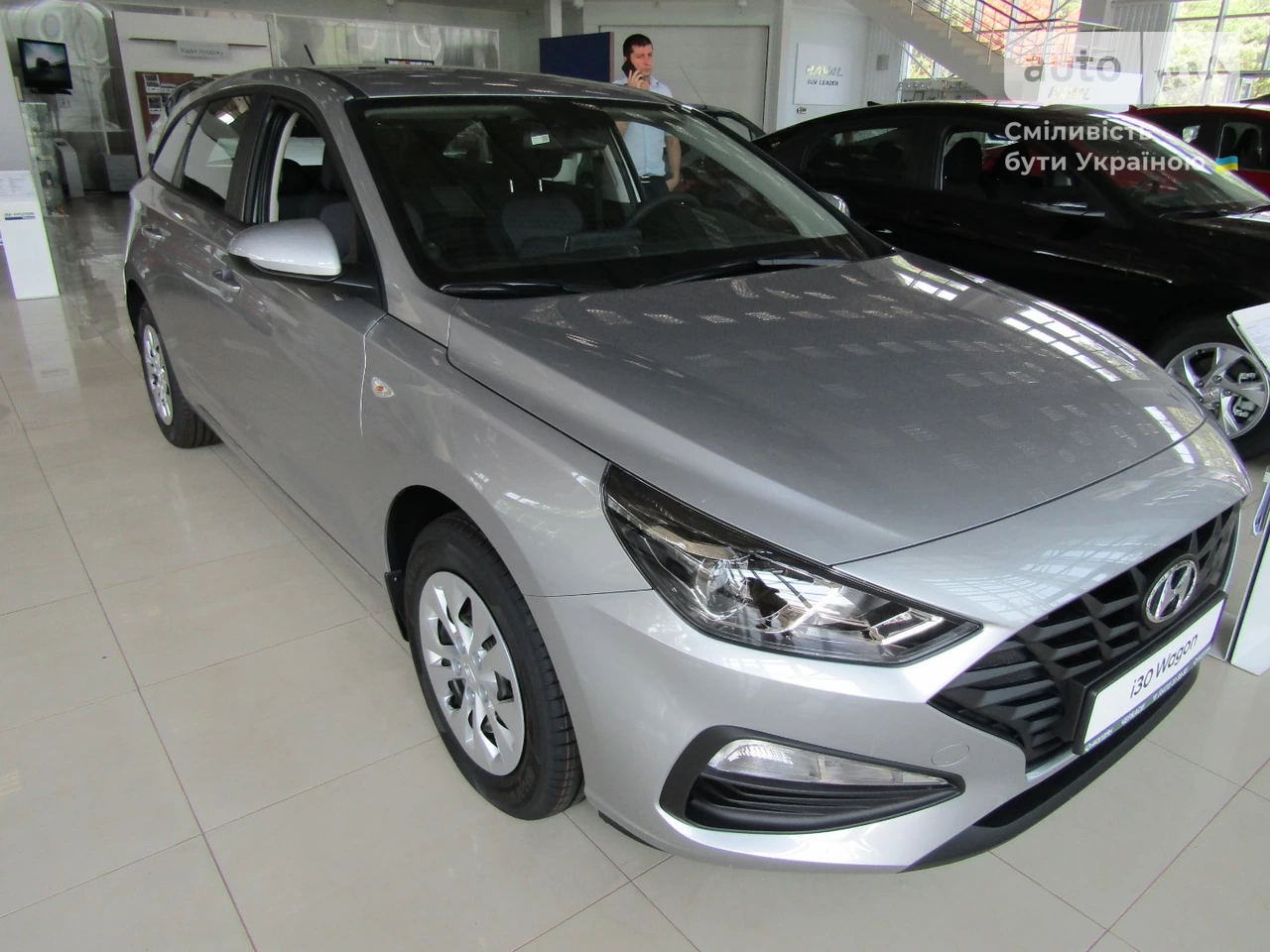 Hyundai i30 Classic