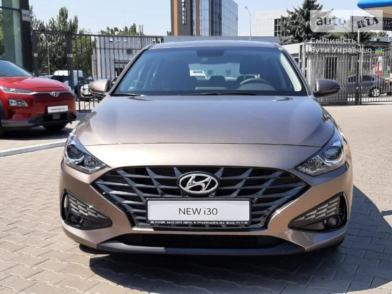 Hyundai i30 Style