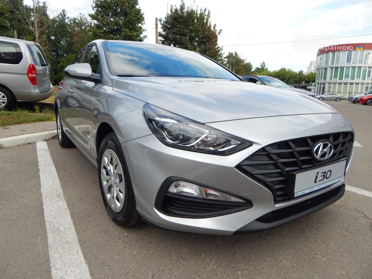 Hyundai i30 Comfort