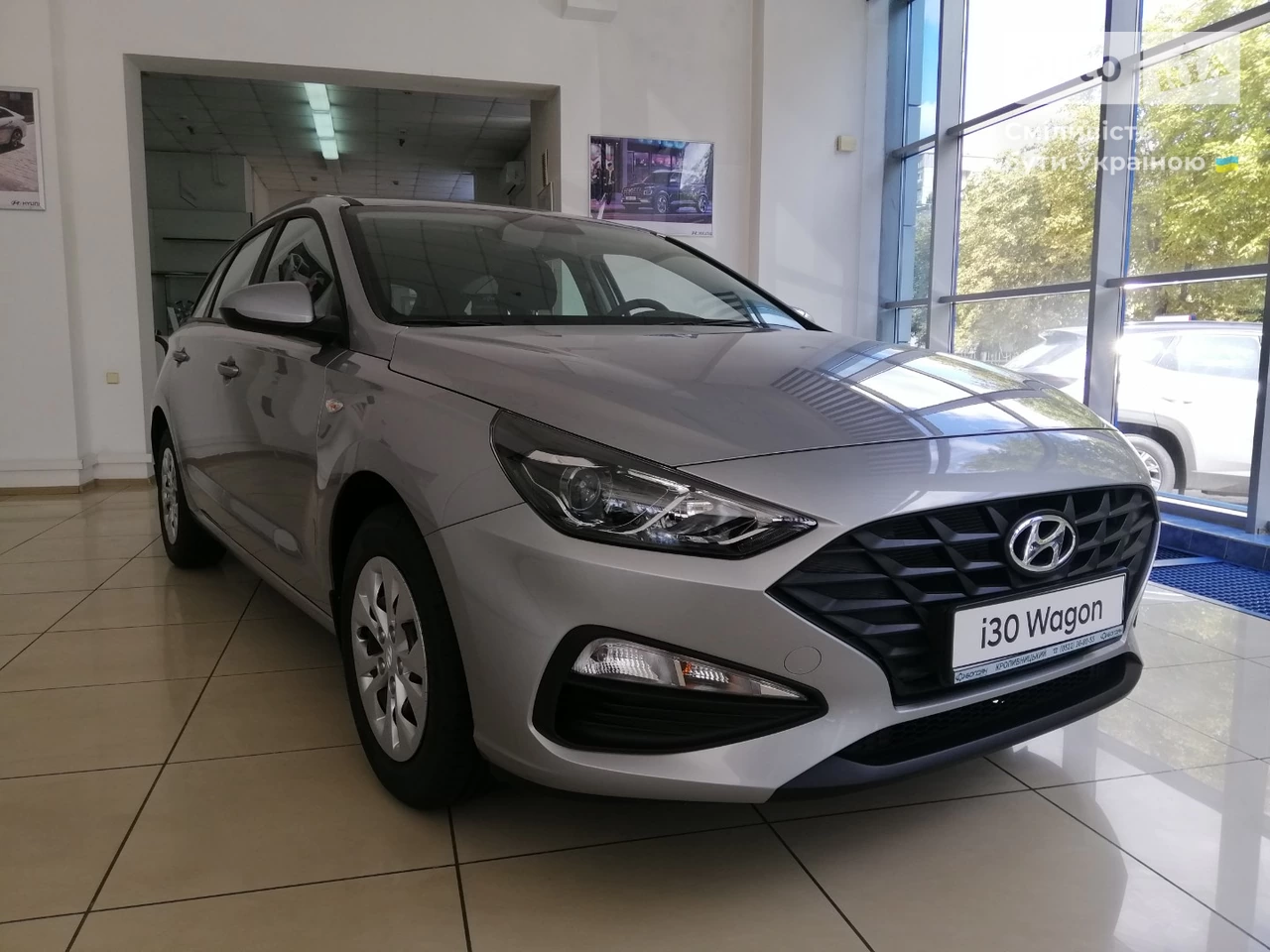 Hyundai i30 Classic