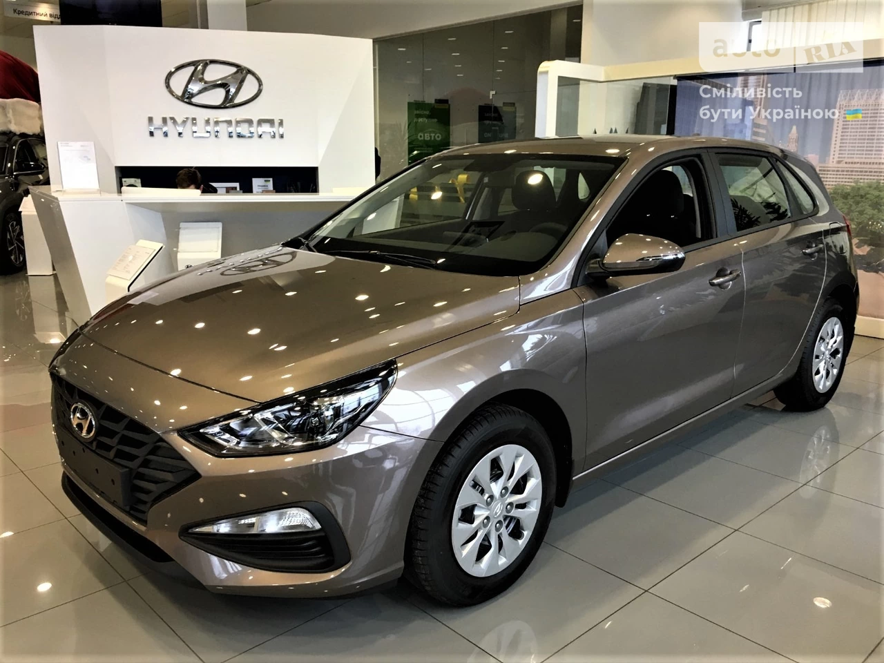 Hyundai i30 Comfort