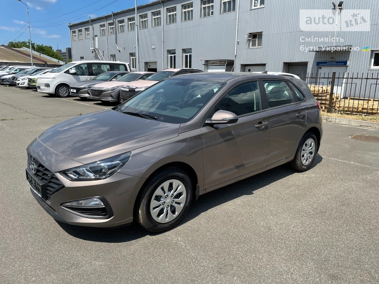 Hyundai i30 Comfort