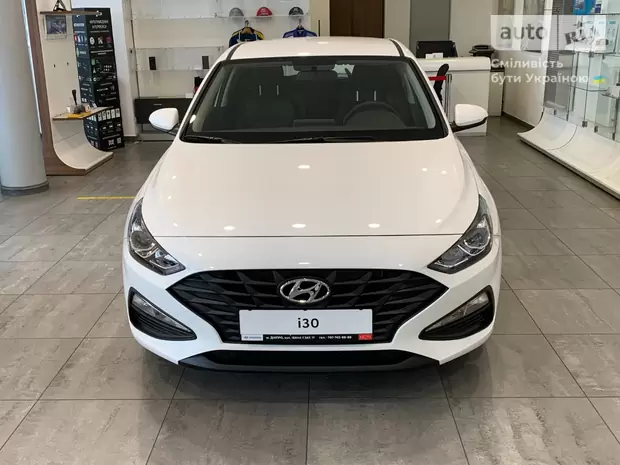 Hyundai i30 Classic